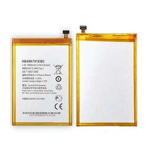 En Existencia Batería para Teléfono Móvil de 3900mAh HB496791EBC para Mate 1 y Mate 2, Baterías de Iones de Litio, 12 Meses de Garantía - Product Image 1