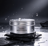 Pot en aluminium personnalisé 5g 10g 30g 50g 100g pour thé, poudre de matcha, boîtes de conserve, pot de luxe doré avec couvercle