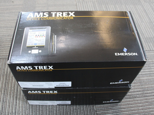 Comunicador de Dispositivos - Herramienta Profesional para la Calibración de Instrumentación de Procesos en el Sector Industrial - Product Image 6