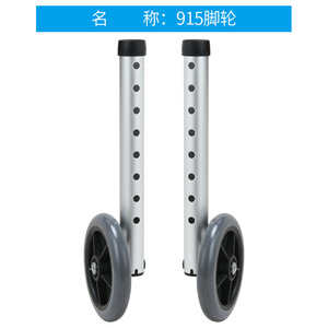 แผ่นรองนั่งวี ยี่คัง วอล์คเกอร์ ขนาด 44x24 ซม. สีดำ ลายริบกันลื่น สำหรับอุปกรณ์ช่วยเดิน - Product Image 4