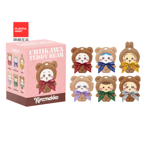Peluche de la Serie CHiiKAWA de Miniso, 100% Auténtico, en Caja Sorpresa, Figuras Nuevas y Coloridas para Regalo, Éxito en TikTok - Product Image 1