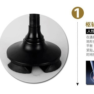 Cubrepiés de Aleación de Aluminio para Bastón, Rotación de 360 Grados, Antideslizante, para Personas Mayores con Dificultades en las Articulaciones del Tobillo - Product Image 2