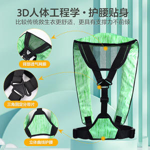 Chaleco Salvavidas Autoinflable SISIN con 75N de Flotabilidad, Chaleco de Pesca para Adultos, Uso Marino - Product Image 3