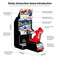 Machine de jeu d'arcade de course commerciale pour GP DX, en métal et plastique, à monnayeur, pour deux joueurs, avec détection de mouvement, pour parc d'attractions
