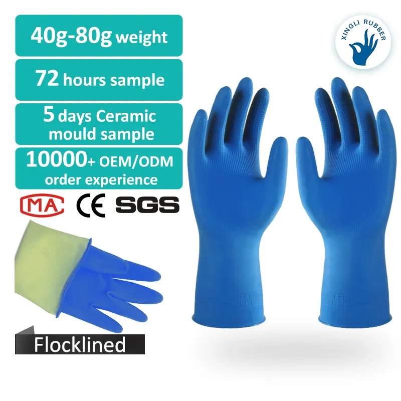 卸売青色guantesユニセックス産業/家庭家政婦ハウスクリーニングラテックス手袋