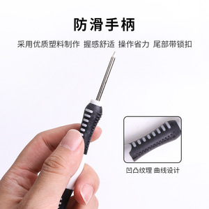 Juego de Destornilladores de Precisión y Herramientas de Desmontaje de 16 Piezas, Kit de Reparación de Teléfonos Móviles Multiusos 16 en 1 con Aplicación para Auriculares - Product Image 2