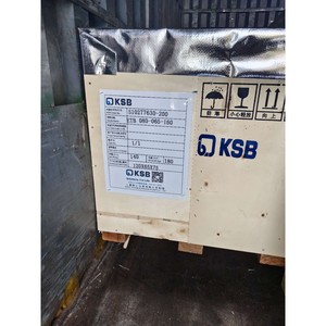 ปั๊มน้ำแบบแนวนอน KSB ETB080 125 ซีรีส์ แบบขั้นตอนเดียว 1 แรงม้า  แบบแรงเหวี่ยง  พร้อมข้อต่อหน้าแปลน  ขนาดทางออก 1-1/2 นิ้ว - Product Image 3