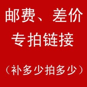 Link for supentary shipping TEE shipping polish shair Brightening NAIL Care ยาวนานแห้งเร็ว Matte - Product Image 2