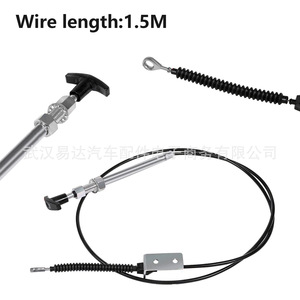 Yd <b>Gear</b> Shift <b>Cable</b> 1.5M For Lawn Mower Snowplow AM134404 - Product Image 1