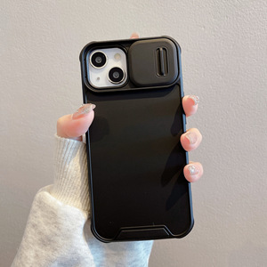 Nuova tendenza Slide finestra della fotocamera Push Cover del telefono cellulare per Iphone 16 15 14 13 12 11 pro max - Product Image 2