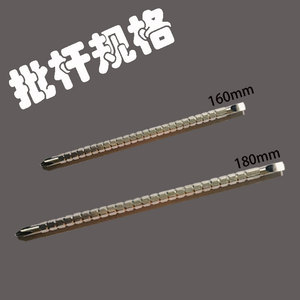 Octopus Handle Magnetic Screwdriver Phillips And Flathead Dual Purpose Extendable With Anti Slip Texture - Product Image 3