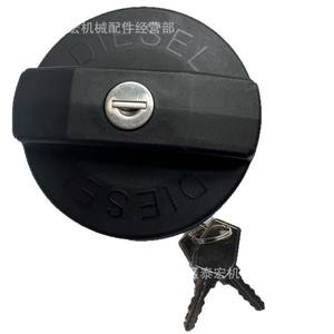 Tapa del Tanque de Combustible Diésel AL113087 para Tractores John Deere 5103E5302, Material de Aluminio - Product Image 5