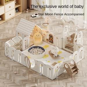 ที่พับได้สำหรับเด็กเล่นรูปดาว-มูนสีน้ำตาลนมพร้อมชิงช้าป้องกันทำจากพลาสติก - Product Image 2