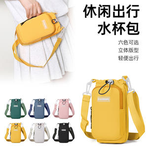 Bolso bandolera para botella de agua, vertical, cuadrado, ligero, portátil, con cremallera, para el día a día, bolso de pecho para mujer. - Product Image 2