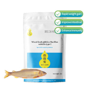 Fabriek Groothandel Vis Smaak <span class=keywords><strong>Premix</strong></span> Voor Garnalenvoer Grade Aminozuren Om Aquatische Anti-Stress Vermogen Te Verminderen Sterfte - Product Image 2