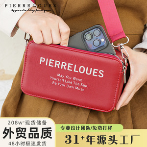 Pierre Loues Women's Crossbody <b>Bag</b> Large Capacity Zipper Closure Everyday Use Brown - Product Image 3