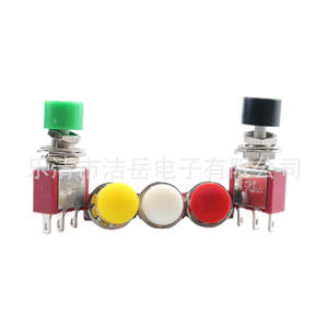 สวิตช์แบบกด Rluc รุ่น PBS-102 แบบ 6 ขา รีเซ็ตอัตโนมัติ พร้อมฝาครอบ 2NO 250V IP40 ขาทองแดง ใช้กับงาน E-TEN - Product Image 1