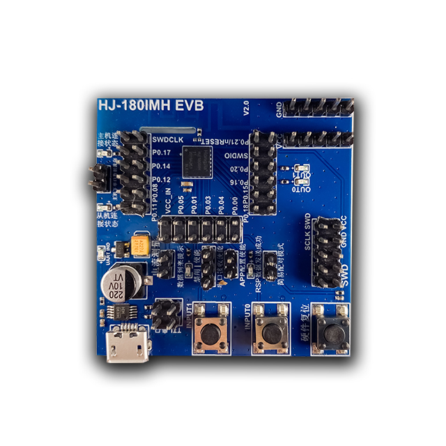 HJSIP HJ-180IMH-10_EVB for Bluetooth 5.1 BLE Low Energy Module NRF52810 FCC CE UART IoT Origin
