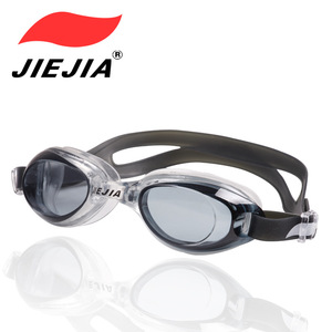 Gafas de Natación Jiejia J2438 Antivaho con Lentes de PC, Universales para Adultos, en Rosa, Morado, Negro y Azul, Material de PVC - Product Image 2