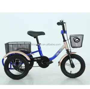 中国制造便宜的16英寸充气轮胎铁架儿童三轮车，带三个轮子，带储物篮