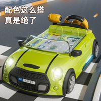 ITTL MINI volant beige course électrique console de jeu amusante jouet avec lumière et musique pour enfants meilleurs cadeaux d'anniversaire de Noël