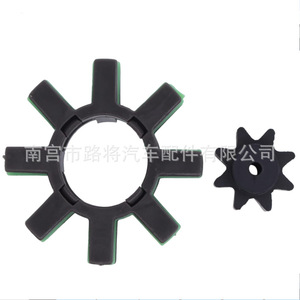 Toyota Camry Corolla Lexus Steering Column Motor Gear <b>Ring</b> Flexible <b>Coupling</b> Gear 45254-28040 45253-28130 Nylon New - Product Image 4