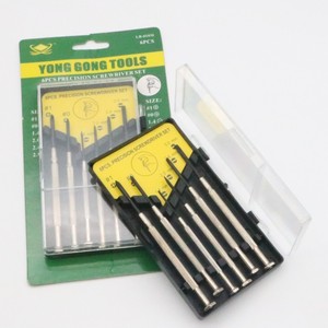 Yong Gong Tools 6Pcs Precision Screwdriver Set Metal Watch Repair Tool Multifunctional Wristwatch Tools - Product Image 2