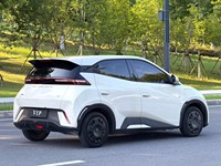 Voiture d'occasion compacte à hayon 100% électrique BYD Seagull 2023 Vitality Auto, économique