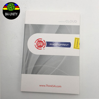 Software de copia de fotos PP para impresora, versión DX12 para gongzheng JHF, superventas