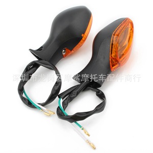 Intermitentes para Motocicleta Moshark, LED Transparentes Amarillo Ahumado para Honda Cb500 650 Cbr500 - Product Image 5