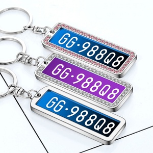 Porte-clés promotionnels de luxe pour hôtels et motels, souvenirs personnalisés avec logo, en alliage de zinc, vierges pour sublimation, en métal - Product Image 1