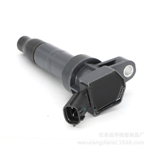 Bobine d'allumage pour Hyundai Kia Sonata K5 273003F100 27301-3F100 UF611IX35 Pièce de rechange - Product Image 2