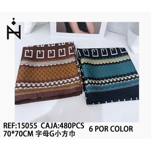 Foulard Quadrato Piccolo con Lettera G 70x70cm, Design Fantasia per Accessorio Moda - Product Image 3