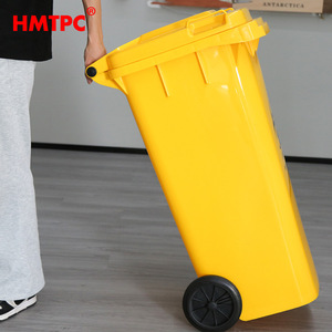 HMTPC 120L Outdoor Medical Waste <b>Bin</b> With <b>Wheels</b> And Sealed Lid Rectangular HDPE - Product Image 1