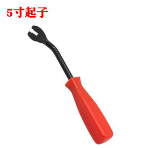 Tournevis de démontage de clips de panneaux de voiture Smooth Sailing Z304 210,5 mm Outil de réparation automobile - Product Image 3