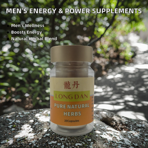 ยาสมุนไพรสำหรับผู้หญิง แบรนด์ส่วนตัว ช่วยเพิ่มพลังงานตามธรรมชาติ เสริมสมรรถภาพ ลองตัน บำรุงร่างกายสำหรับผู้ใหญ่ - Product Image 2