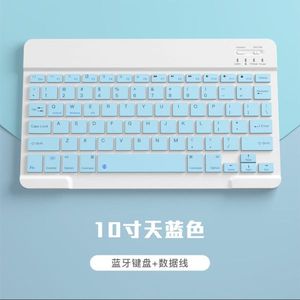 Teclado Bluetooth de 10 Pulgadas al por Mayor - Product Image 4