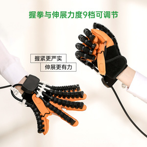 Finger Trainer Electric <b>Massage</b> Gloves Pneumatic <b>Hand</b> Rehabilitation Aid With USB Charging For Home Office Use - Product Image 4