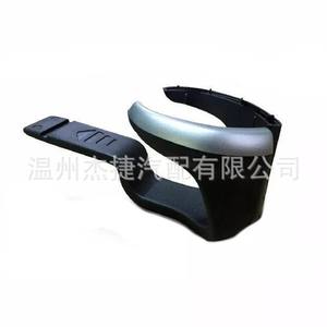 Porte-gobelets de voiture compatibles Chevrolet Modèle 52124622 - Product Image 3