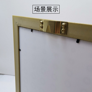 Gold Four-Hole Horizontal And Vertical Bars For Picture <b>Frame</b> Hanging Cross Stitch <b>Mounting</b> Accessory - Product Image 5