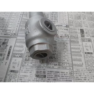 Vanne de sécurité Fushiman Rpc-14, vanne de sécurité à usage industriel, haute qualité, fabrication japonaise - Product Image 2