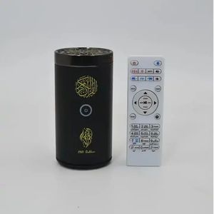 Bruciatore di incenso elettrico <span class=keywords><strong>arabo</strong></span> con controllo touch e telecomando, evaporatore di Bakhoor, connettività USB, <span class=keywords><strong>in</strong></span> plastica, per <span class=keywords><strong>Corano</strong></span> - Product Image 3