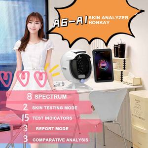 Analyseur de peau de produit tendance portable 2024 Offre Spéciale analyse de peau de 7e génération à bas prix - Product Image 5