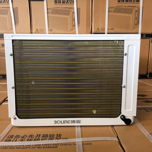 Vente de climatiseur de fenêtre - Climatiseur à économie d'énergie de 9000 BTU avec kit d'installation facile, refroidissement écoénergétique jusqu'à 11 899 BT - Product Image 4