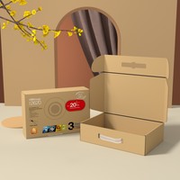 Nova Factory Boîte d'emballage en papier ondulé recyclé avec impression de logo personnalisé pour ordinateur avec poignée