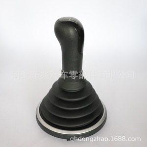 Ford Gear <b>Shift</b> <b>Knob</b> DZ06 Q4-1 K9 Leather Ergonomic Car Part - Product Image 1