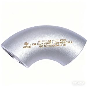 Codo de 90 Grados de Largo Radio VINTECH de 1/2 a 12 Pulgadas SCH40S, Accesorio de Tubería de Acero Inoxidable Forjado para la Industria Petroquímica - Product Image 2
