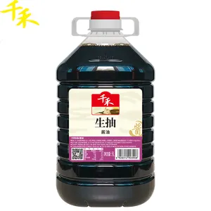 Gluten Free Dark Soy Sauce Korean Best Mushroom Dark Soy Sauce Concentrate Soy Powder