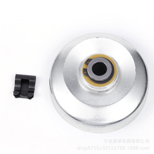 Kit d'embrayage pour machine à laver Wh5x256, pièce de rechange en alliage d'aluminium pour appareil de lavage - Product Image 1