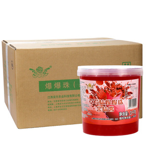 Popping <span class=keywords><strong>Bubble</strong></span> Ingrédients Jus De Fruits Éclatement <span class=keywords><strong>Perles</strong></span> <span class=keywords><strong>Perles</strong></span> Boba Boules 1.2kg Emballage - Product Image 4